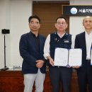서울 시내버스, 파업 직전 극적 타결…'통상임금 불씨'는 남았다 이미지