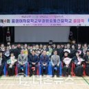 더존통신 이미지