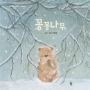 글그림 이미지