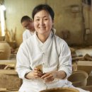 도예기능 이미지