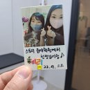 주공8단지 바상가앞 이미지