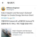 서브시7