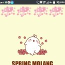 (테마) 끔찍이별님 spring molang 이미지