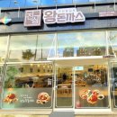 히노아스카 이미지