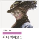 동서문화사 - 남원시 | 동서문화사
