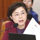 정가는의원 이미지