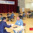 경원철재 이미지