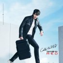 김우빈 카카오 검색결과