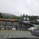 금봉이휴게소 이미지