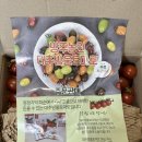 방주농원 이미지