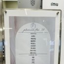 공간사계