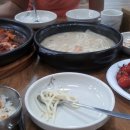 해밀칼국수 이미지