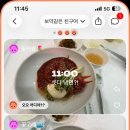 태형고기마을