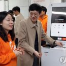 여행스타트 이미지