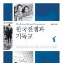 서울기독교청년회 이미지