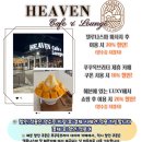 리젠트프라자 | [베트남 푸꾸옥 여행] 델루나 스파 솔직 후기 (장점, 단점, 할인 이벤트 정보, 공항샌딩, 리젠트 픽업)