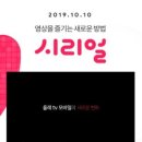 KT 이미지