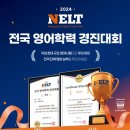 도담도담학원 네이버블로그