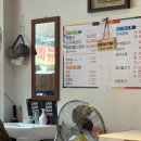 미정쌈밥 | [대구 칠곡 맛집] 미정쌈밥 (내돈내산)