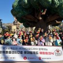해피해피홈