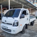 부여자동차공업사 이미지