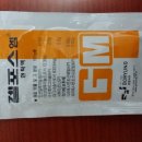 삼천우리약국 이미지