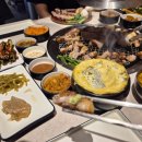 당산숯불구이