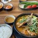 연춘정육식당 이미지