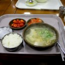 계방산 오토캠핑장 이미지