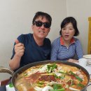 관동팔경 녹색경관길 이미지