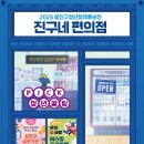 청년진구 이미지