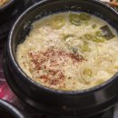 취평2길 이미지