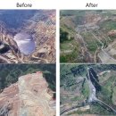 광산환경산업 이미지