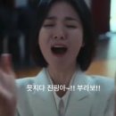 멋있는나라 네이버블로그