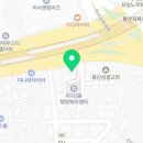 미강부동산중개사무소 이미지