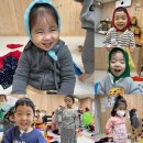 친구랑 신나는 놀이체육 이미지