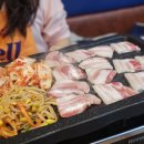 대한민국삼겹살봉화산점