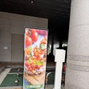 빛나 | 나를 설레게 했던 이탈리안 레스토랑&lt;더 빛나&gt; 방문 후기