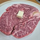 송림식당 이미지