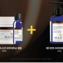 굿메디케어 이미지