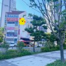 뉴라이프지역아동센터 | 뉴라이프 지역아동센터 / 미술 &amp; 서예 전시회