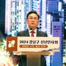 포부 이미지