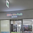 펫소풍 | 관람 가능한 아쿠아펫랜드 밀레에듀파크 거북섬 아이와 가볼만한 밀레에듀파크 후기 (주차장 및 안내)