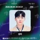 K월드드림어워즈 인기상투표 이미지