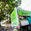 동락경로당 이미지