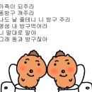 거북세차장 | 설날 연휴 2~🥲