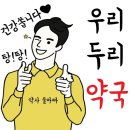 세종 바이오(BIO) 이미지