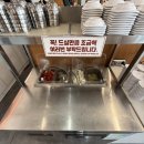 짬뽕관수원 | 수원 고색동 맛집 짬뽕관 본점 짬뽕맛집 여름특선 초계비빔냉짬뽕 멘보샤 추천후기