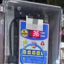 온누리세차장 이미지