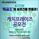 한국특수인쇄 - 중구 | 한국특수인쇄